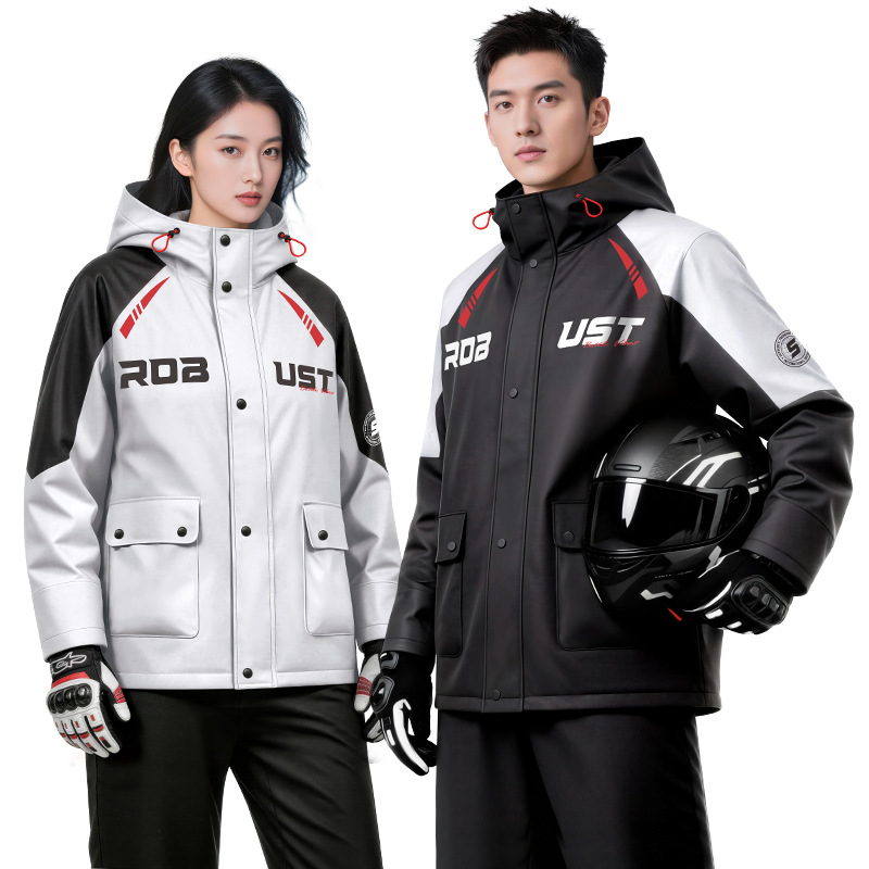 Yetişkin Tam Boy Yağmurluk ve  - Fishing Rain Suit incelemesi ve fiyatı